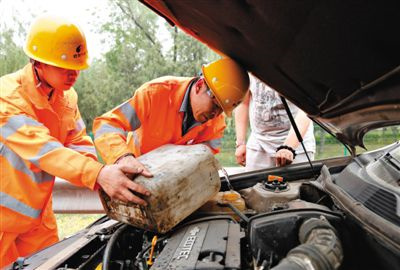 邹平额尔古纳道路救援