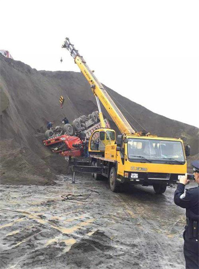 邹平上犹道路救援